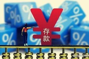 爱游戏网址官方截图4